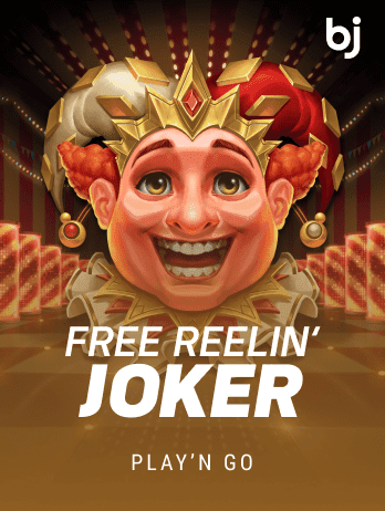 Free Reelin' Joker